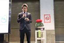 表彰式