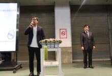 表彰式