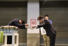 表彰式